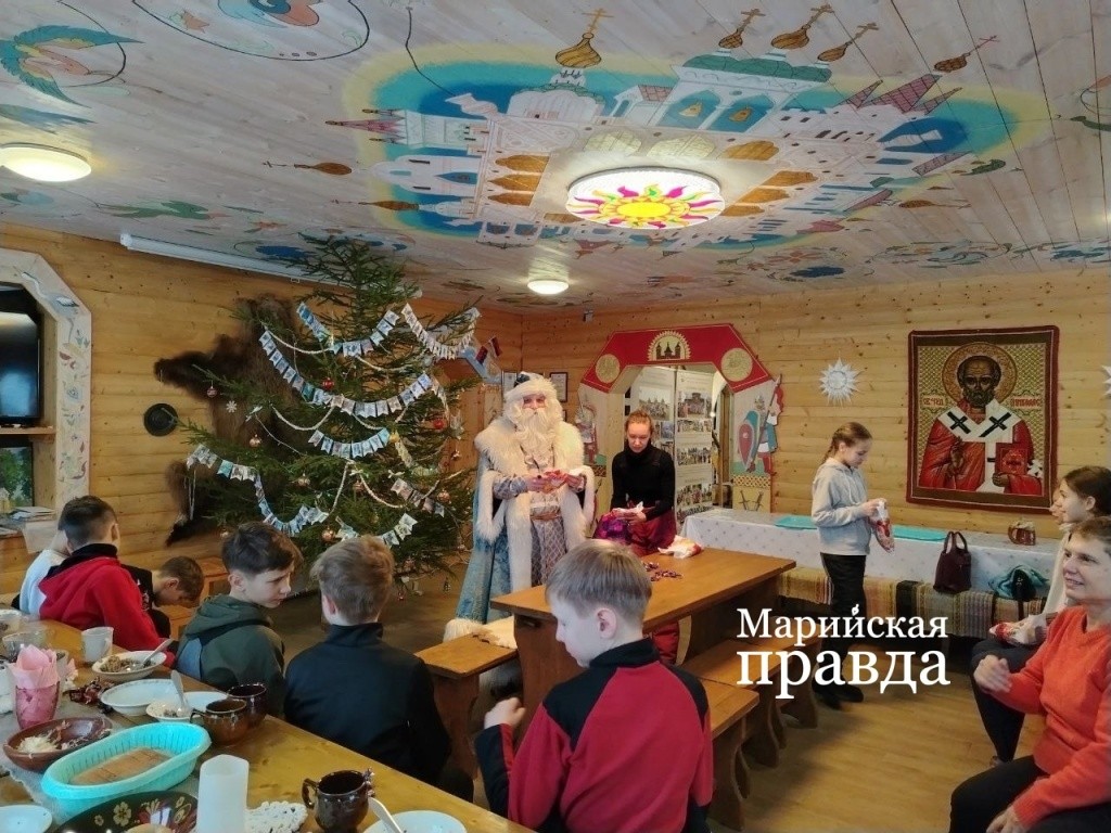 Подарки от Мороза-воеводы. Подарки от Мороза-воеводы 1.jpg