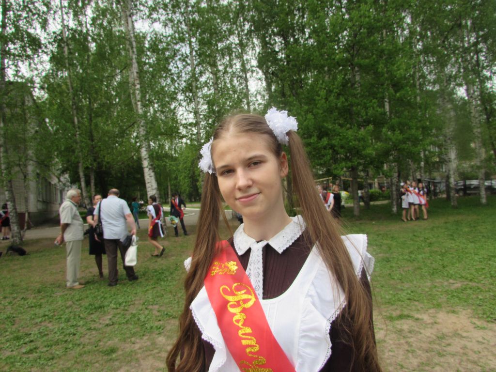 азимут2 138.jpg