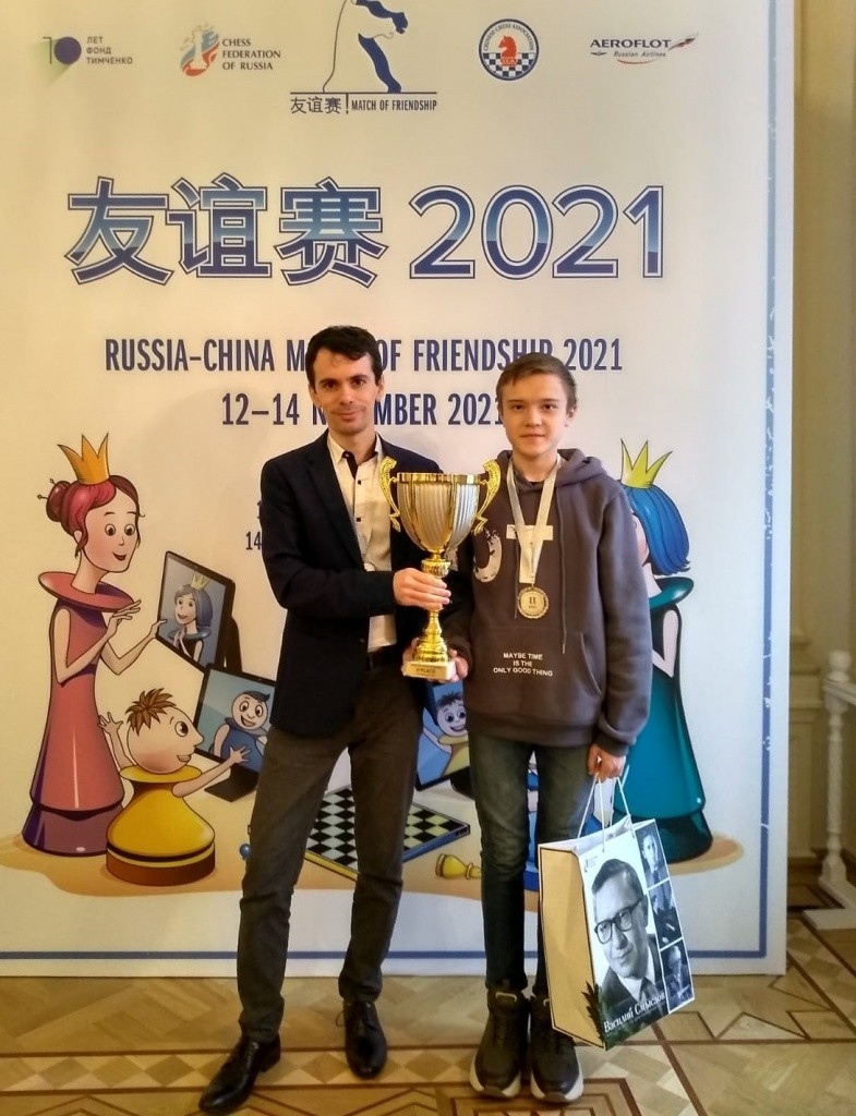 WhatsApp Image 2021-12-14 at 17.27.06.jpeg