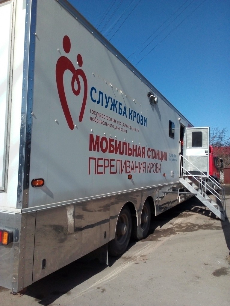 Мобильная станция1.jpg