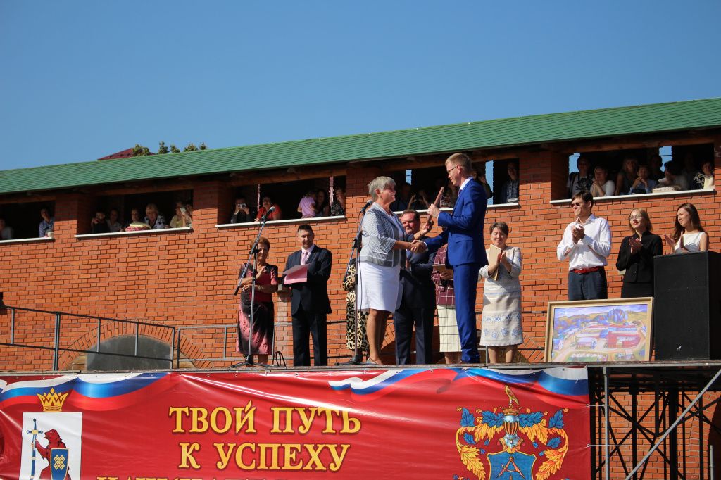 Максим Гришин