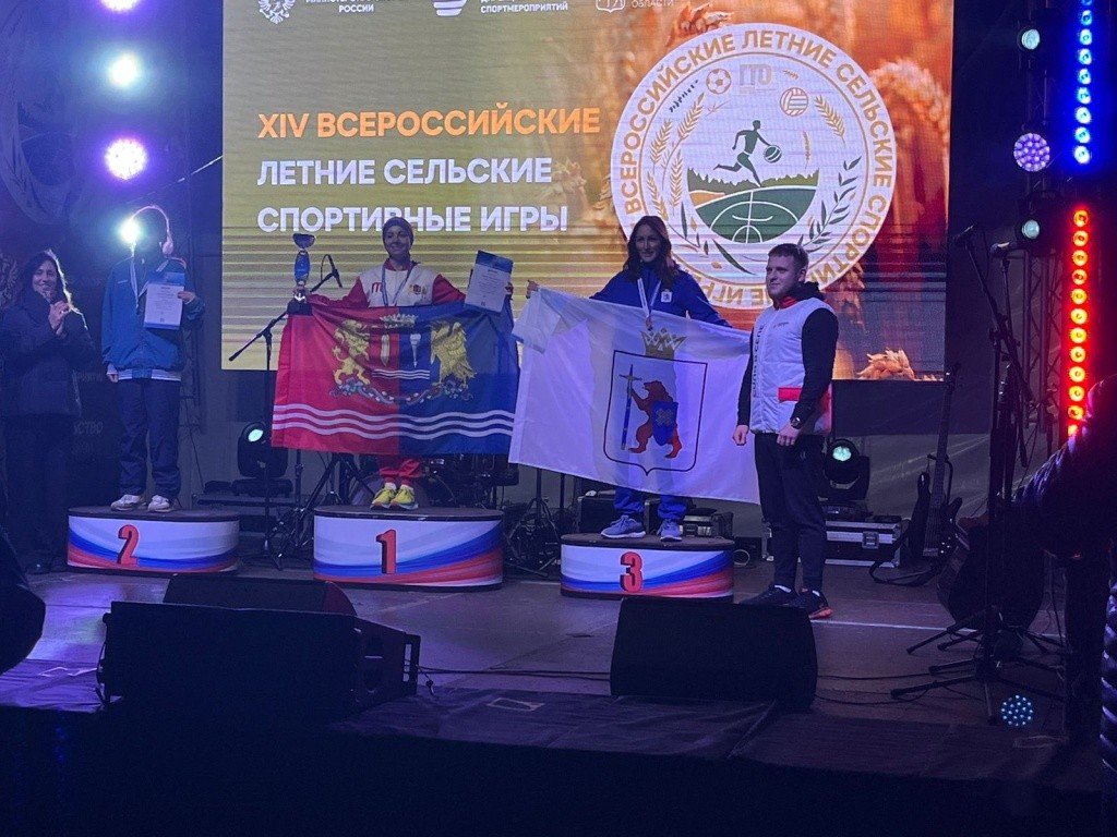 Изображение WhatsApp 2024-10-22 в 09.53.24_f07eedf5.jpg