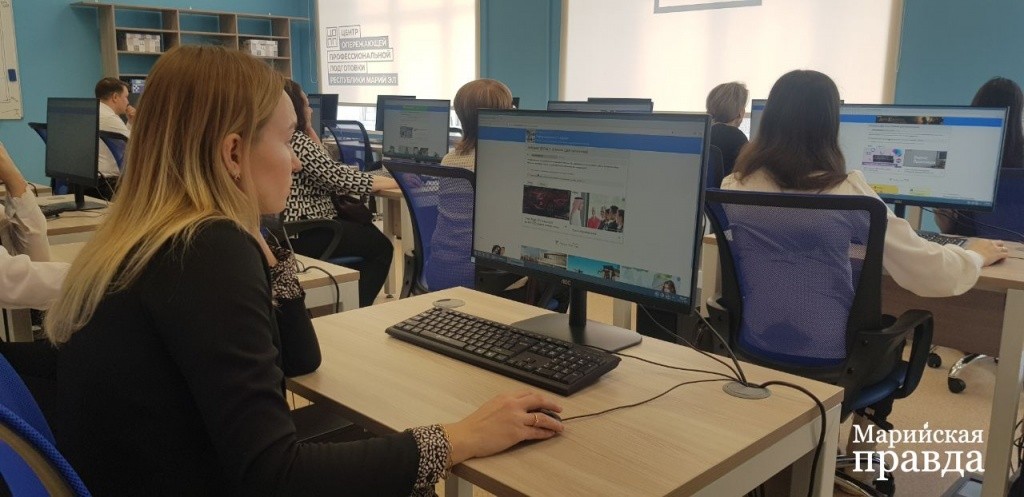 Учителей знакомили с инструментами для профориентации школьников. Фото Е. Роман. photo_2023-03-13_13-33-56.jpg