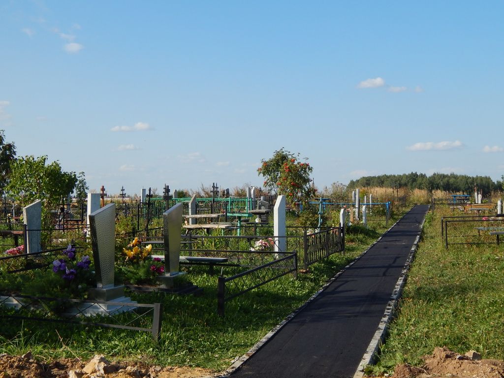 2018-09-05 16-54-16.JPG