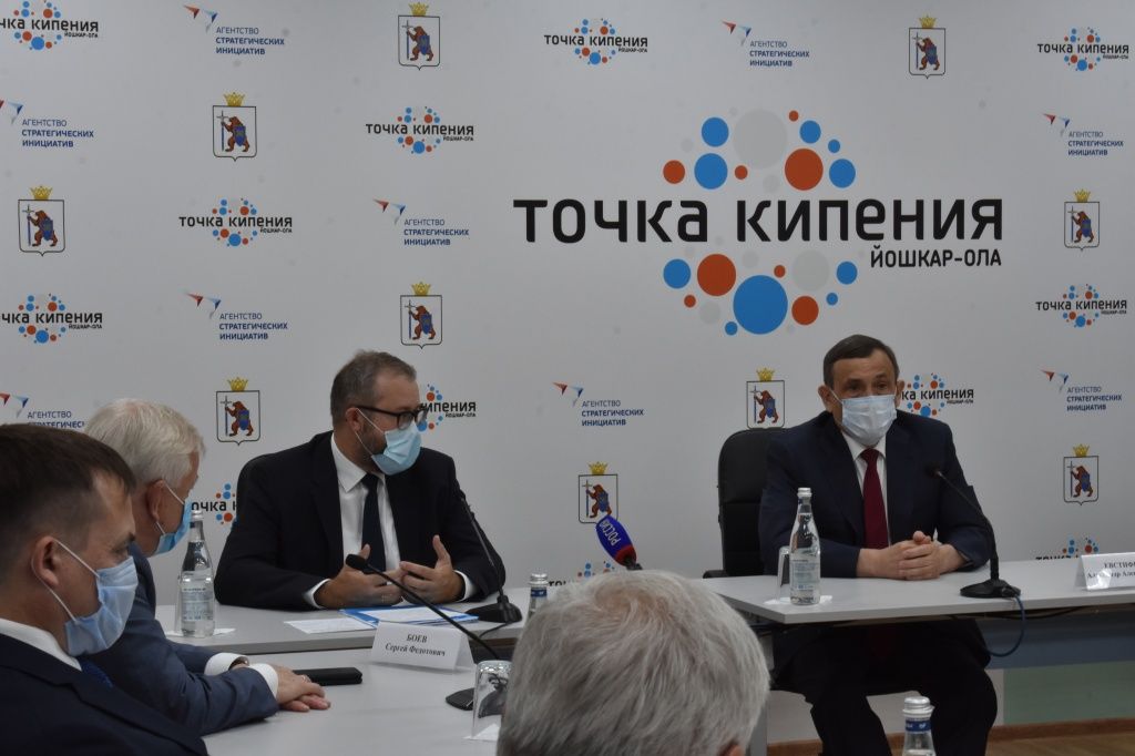 совещание ИЦТ