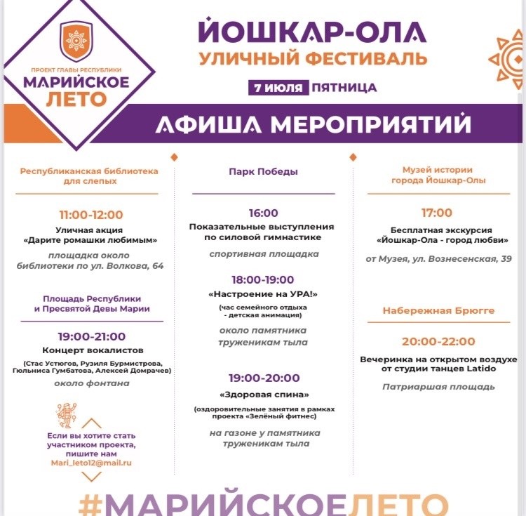 МЛ2.jpg