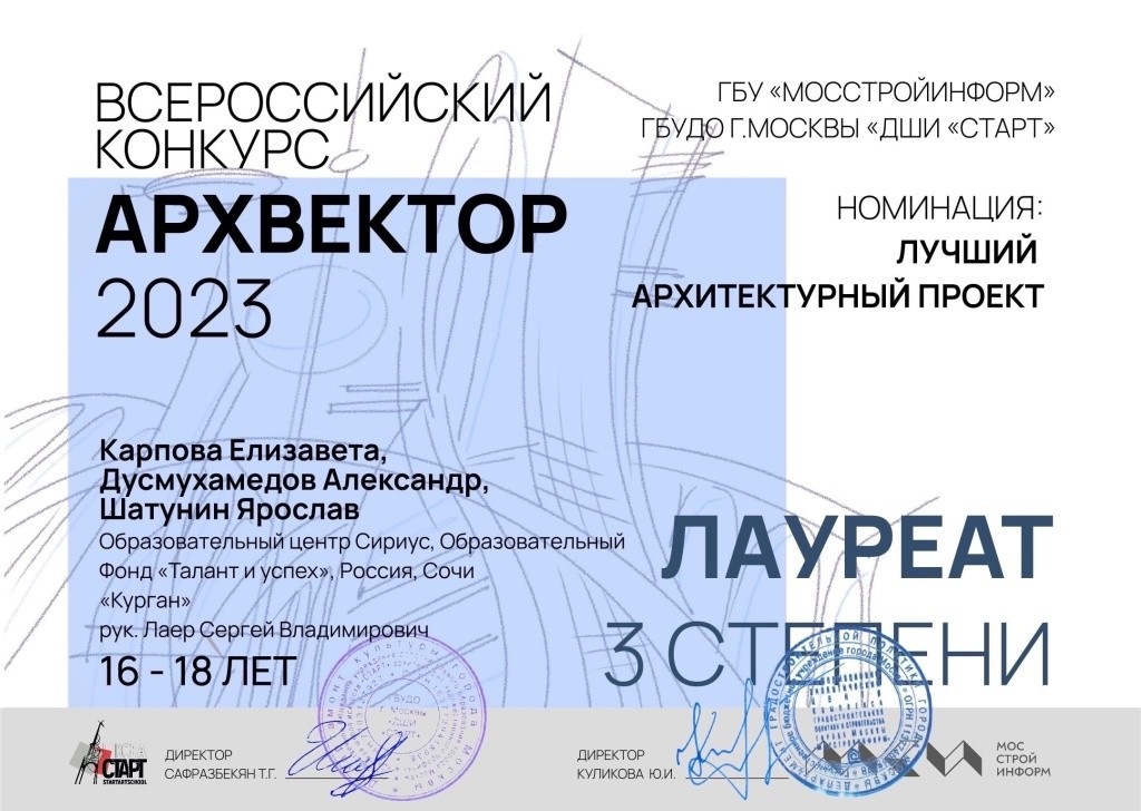 CwB633lhpI8.jpg