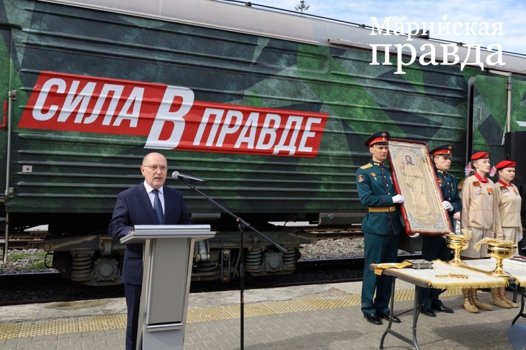 васютин (1).jpg