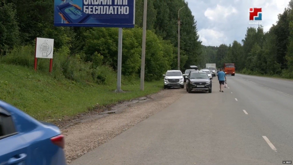Скриншот видео телеканала «МЭТР» Скриншот видео телеканала «МЭТР»