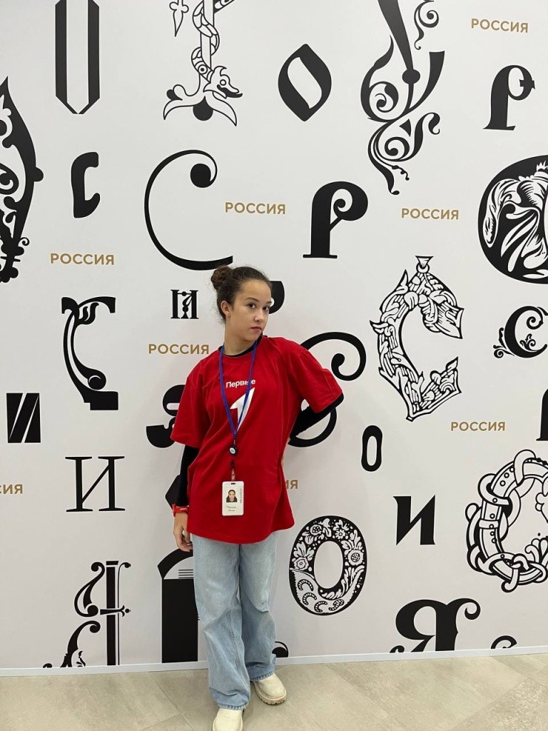 photo_2024-07-30_19-37-08 (2).jpg