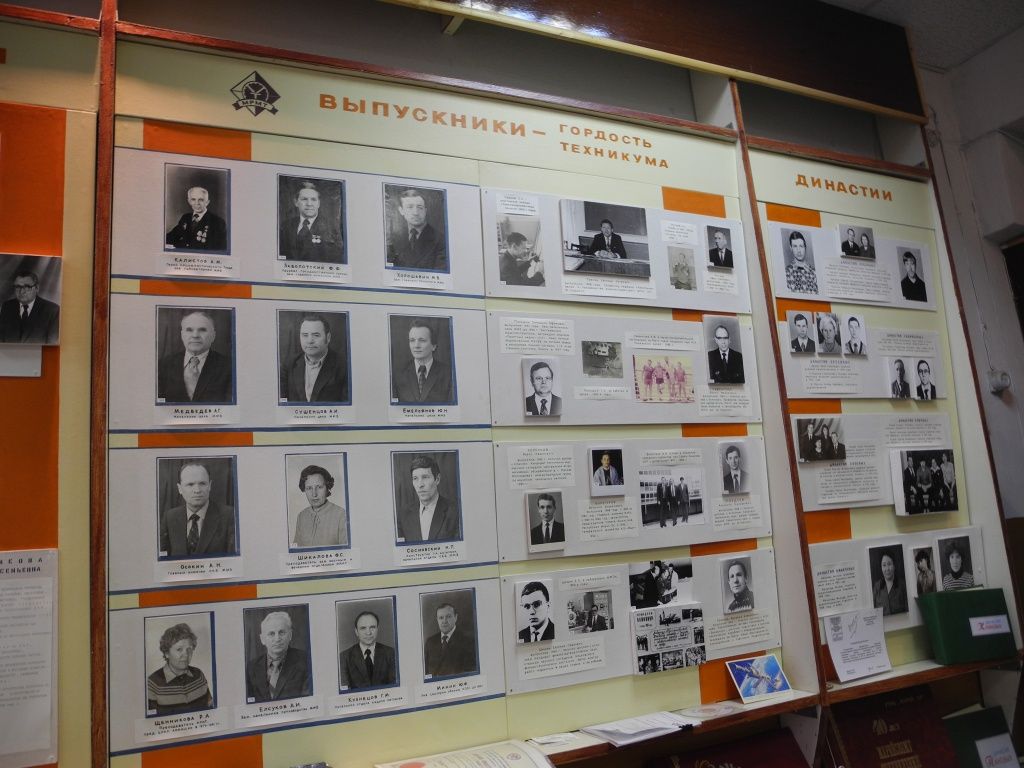 Выпускниками гордится техникум. (Фото Натальи Кулишовой).