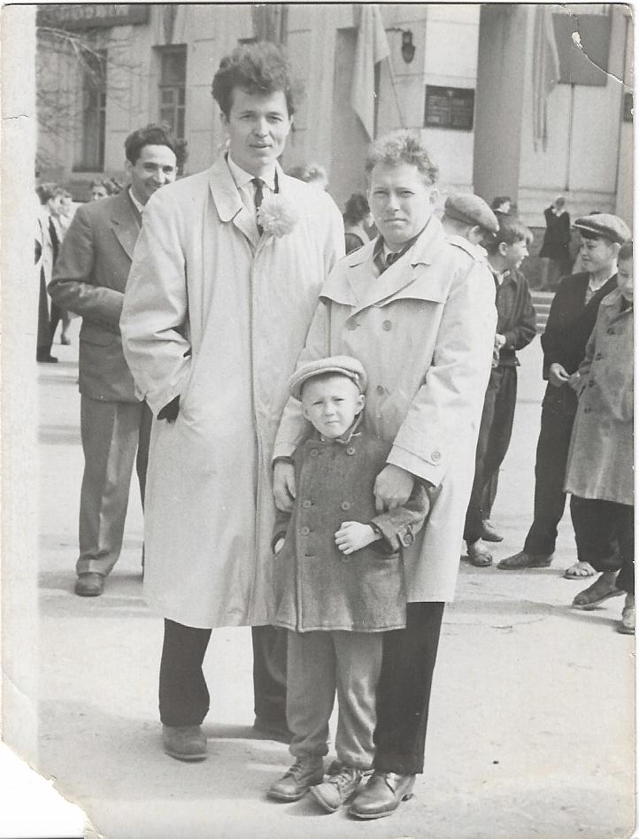 Первомайская демонстрация Первомайская демонстрация