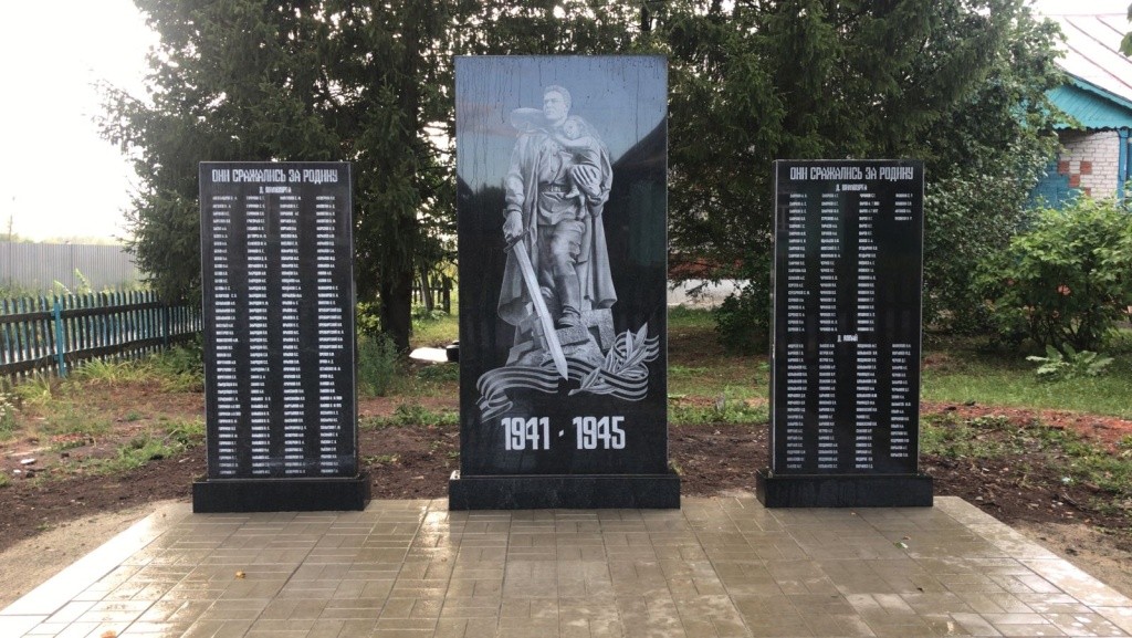 кокшай посел.jpg