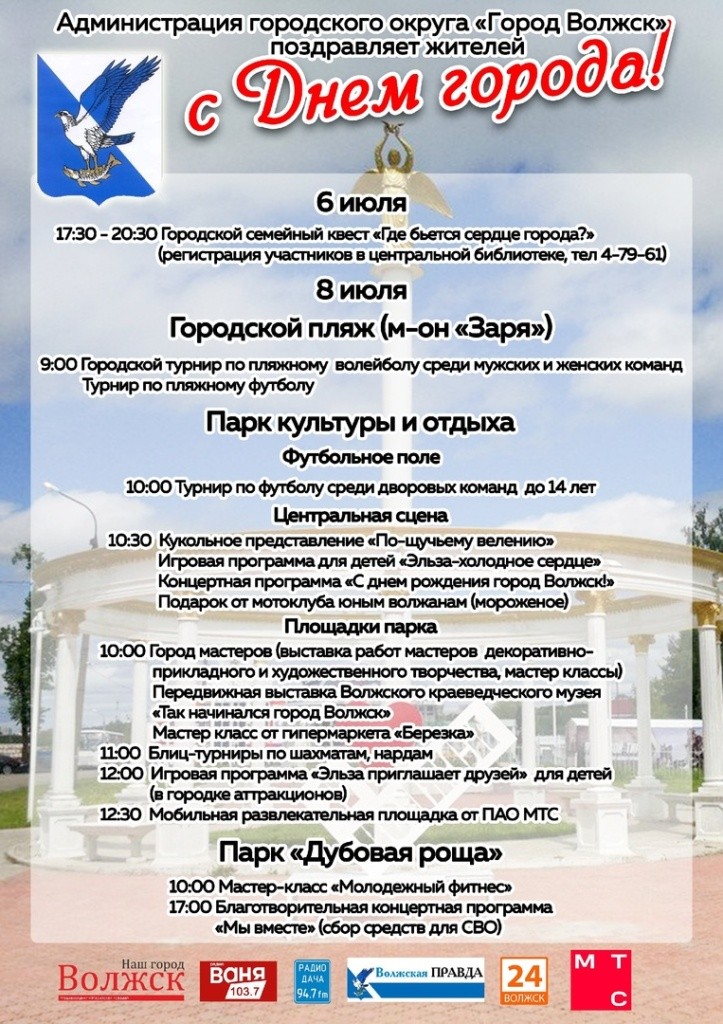 cofPYU9zme0.jpg