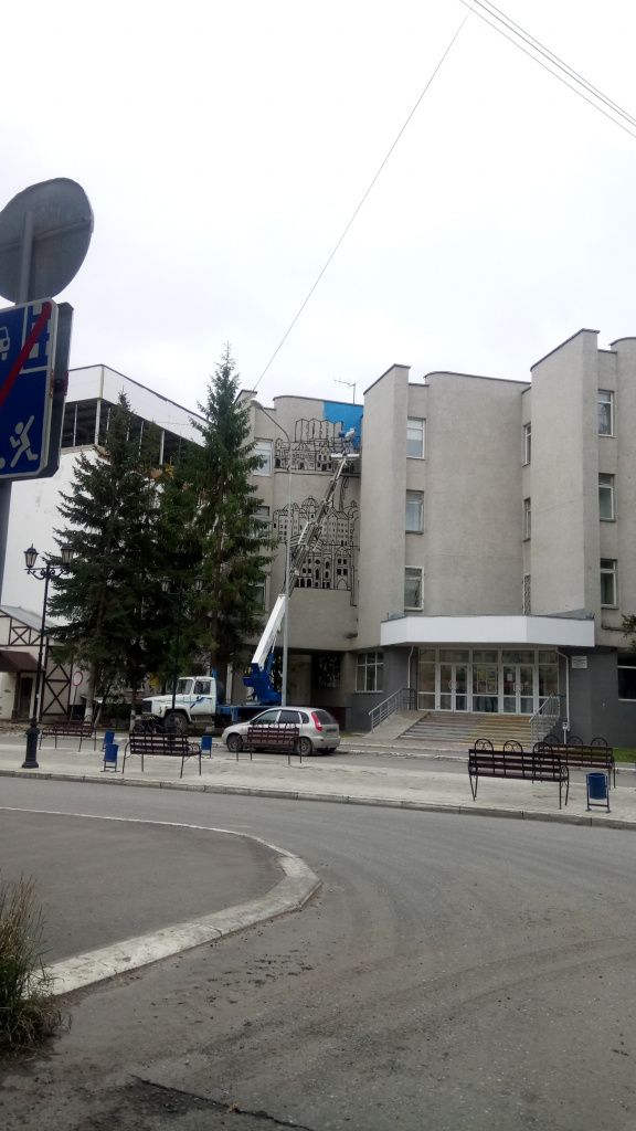 Рисунок на стене