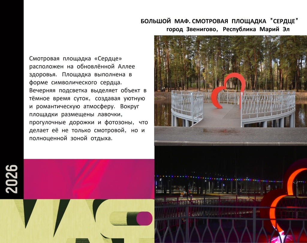 Yj9gZgI9jxQxABYwjPzcdeXorU_33jImdYU_0B8X2ZydK6ySbYKniwiOz7n-9HPzvBKnstcXAEqBQy-8mmasxdSu.jpg