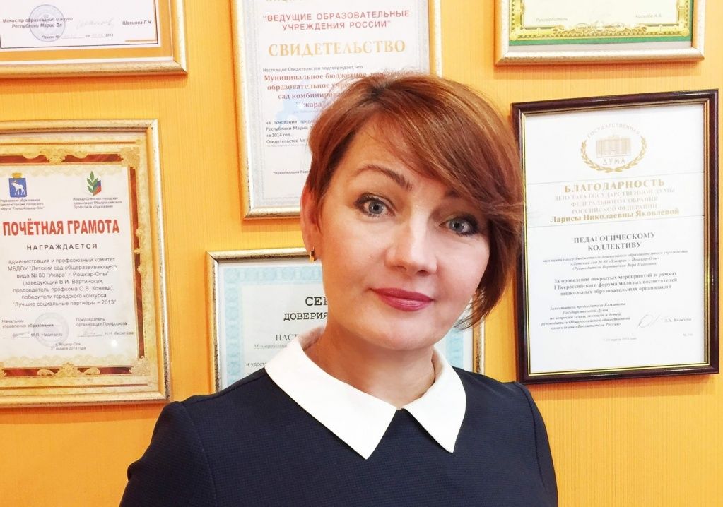 В.Вертинская Вертинская 1.jpg