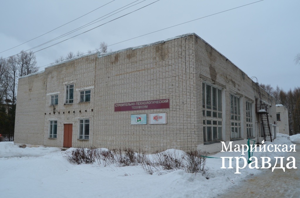 Параньгинский техникум гостеприимно принял более 400 школьников - до июня месяца учебный процесс будет проходить в этих стенах ..jpg