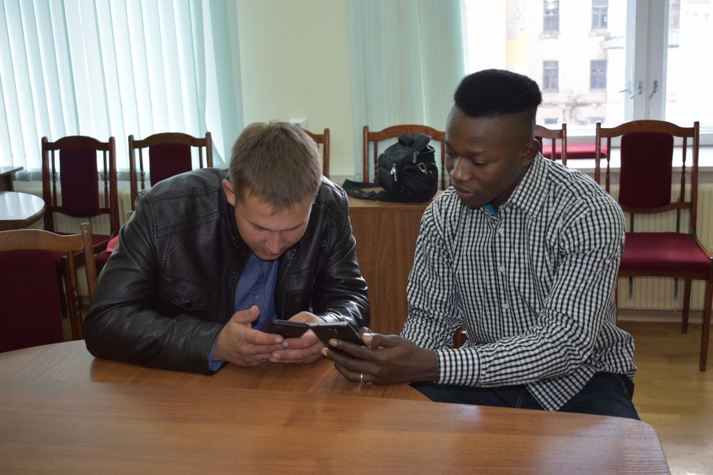 Мохамед Ламин-Марико