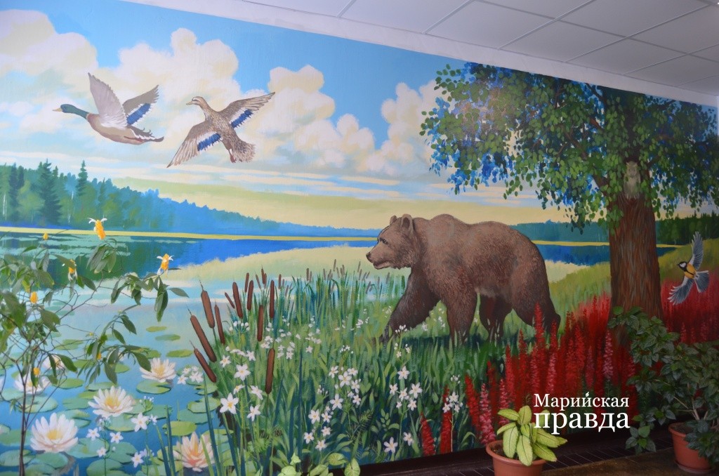 Как вам такой пейзаж 1.jpg