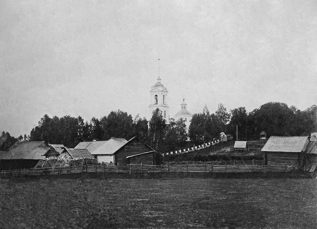 Так в начале 20 века выглядел Сернур. Так в начале 20 века выглядел Сернур. .jpg