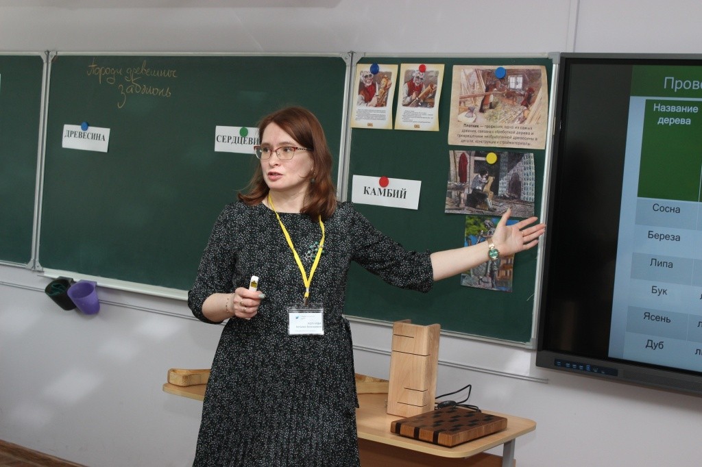 совет мол лопарева.jpg