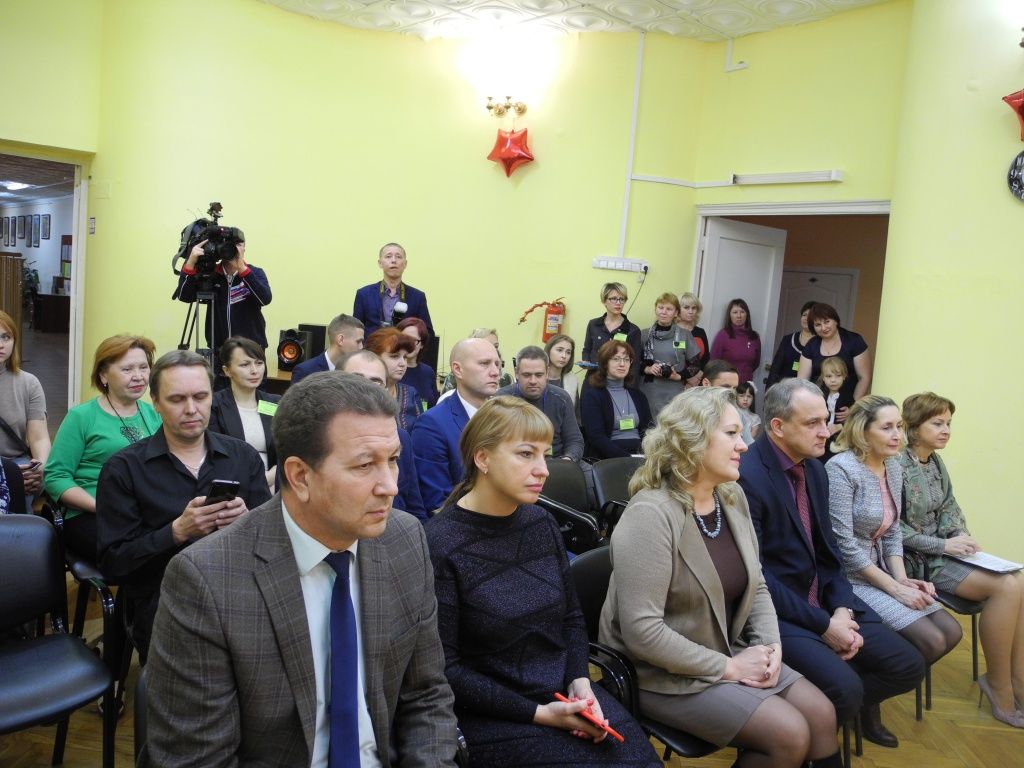 Дорогие гости.