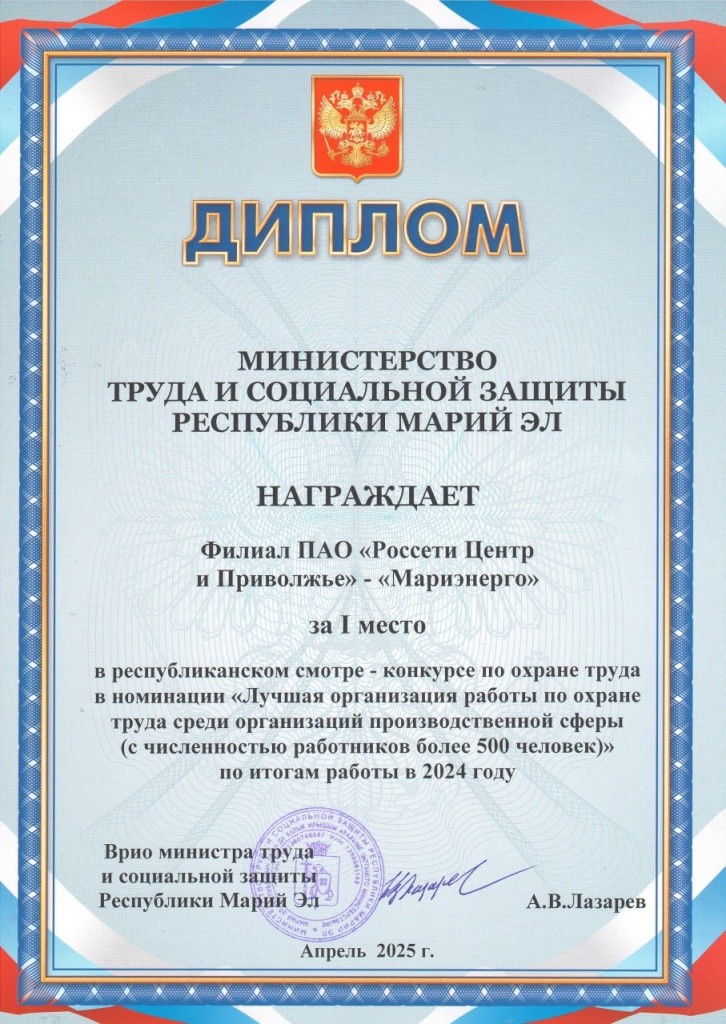 photo_2025-05-12_14-53-40 (2).jpg