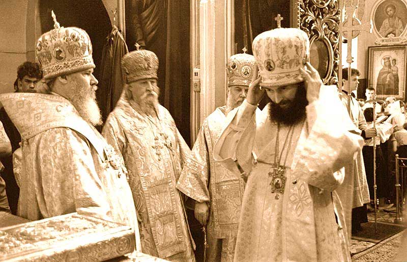 из архива 25 июля 1993 г. (Фото из архива редакции).