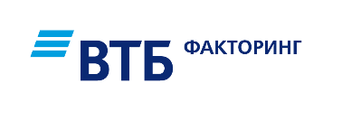 ВТБ факторинг.png