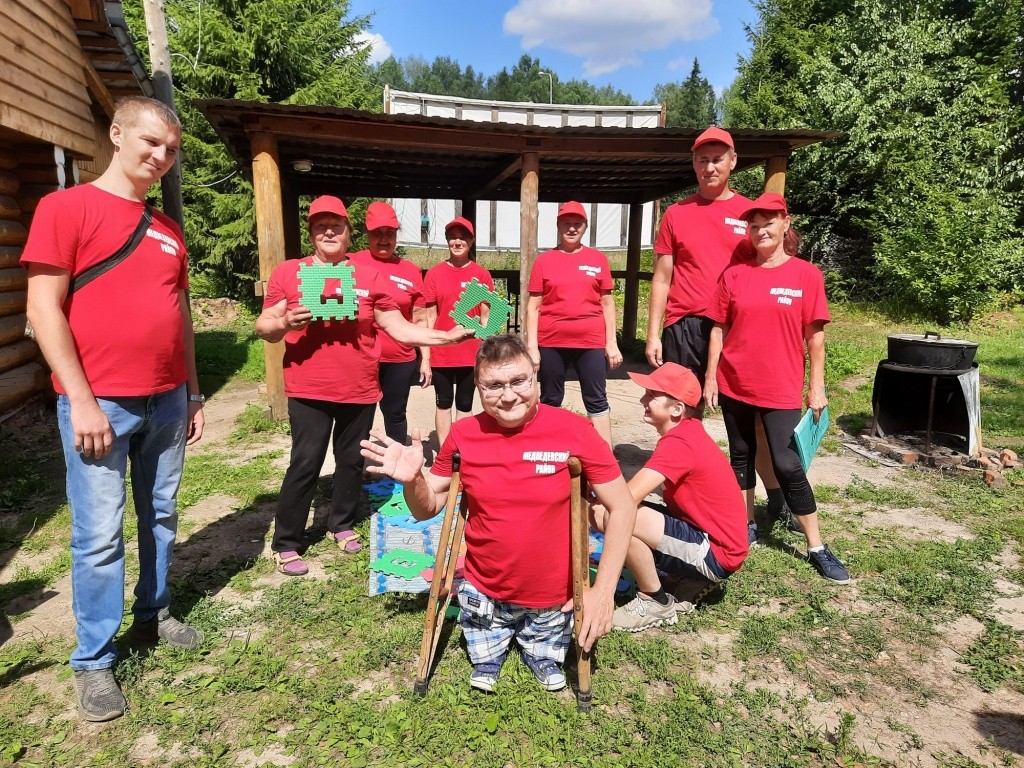 Внимание, на старт! (Фото предостаавлено МРО ВОИ).