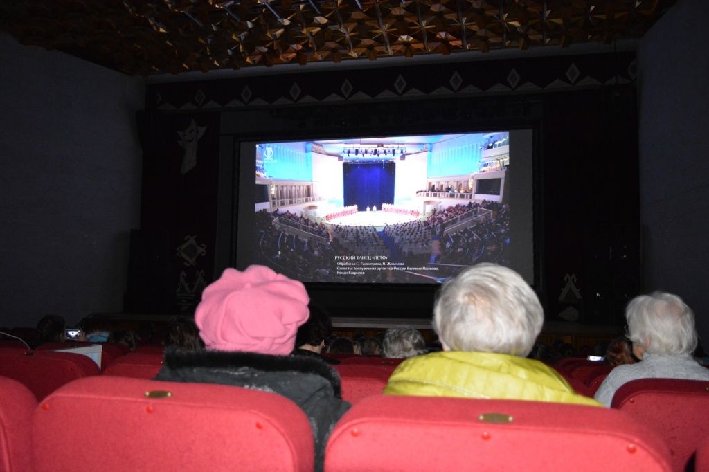 На торжественном открытии зрителям показали концерт Государственного академического ансамбля народного танца имени Игоря Моисеева из Концертного зала имени П.И.Чайковского. 