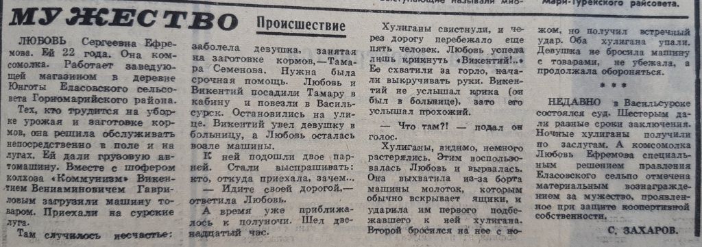 20190814_155731.jpg 20190814_155731.jpg