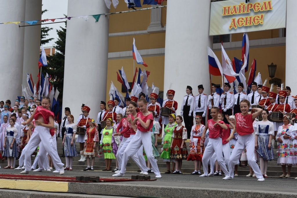 День России