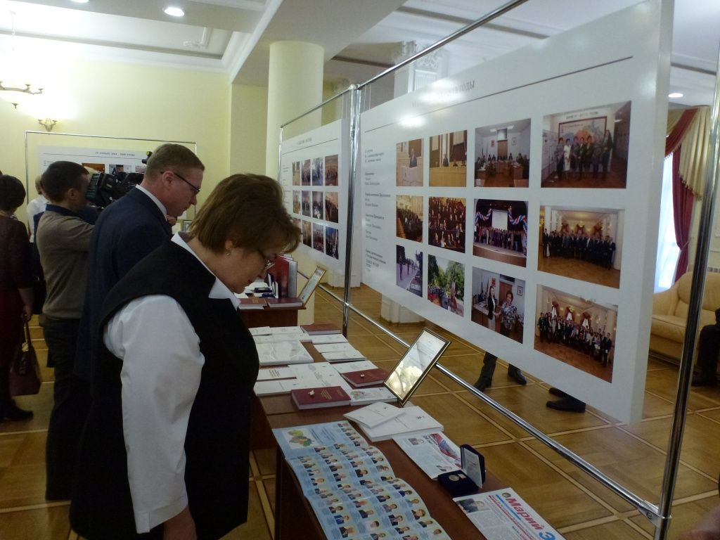 P1370267.JPG