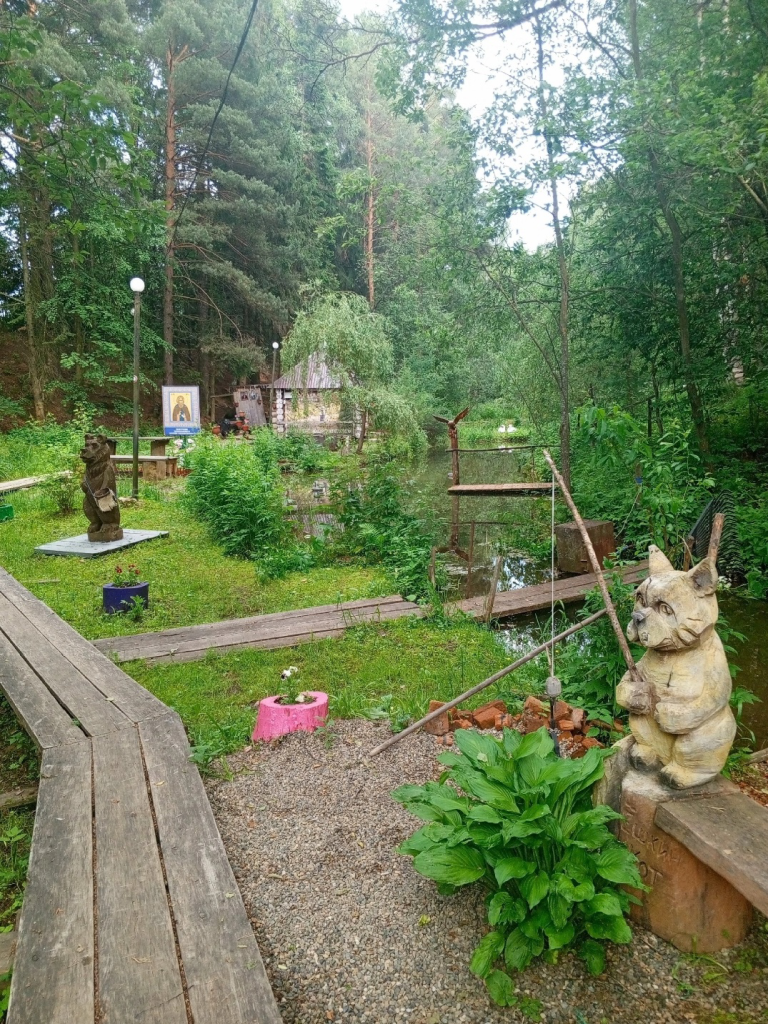 Упша 4 Упша 4