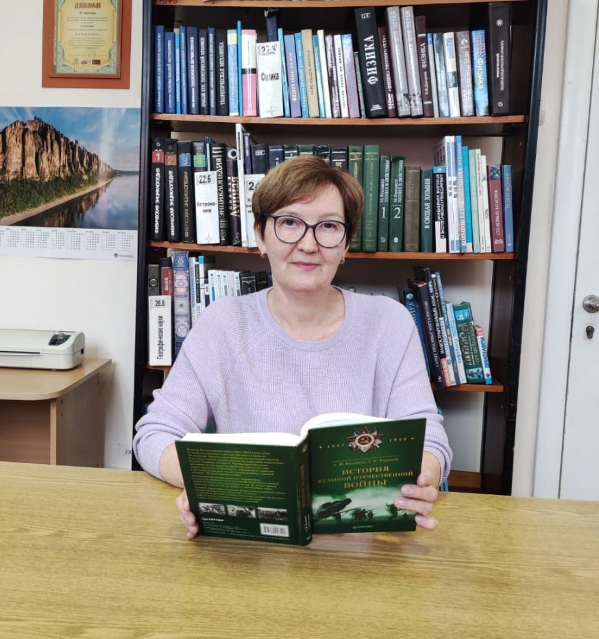 костылева фото3.jpg