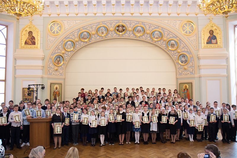 Награждение