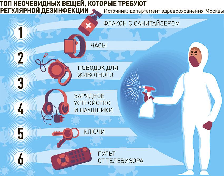 Картинка 2.jpg