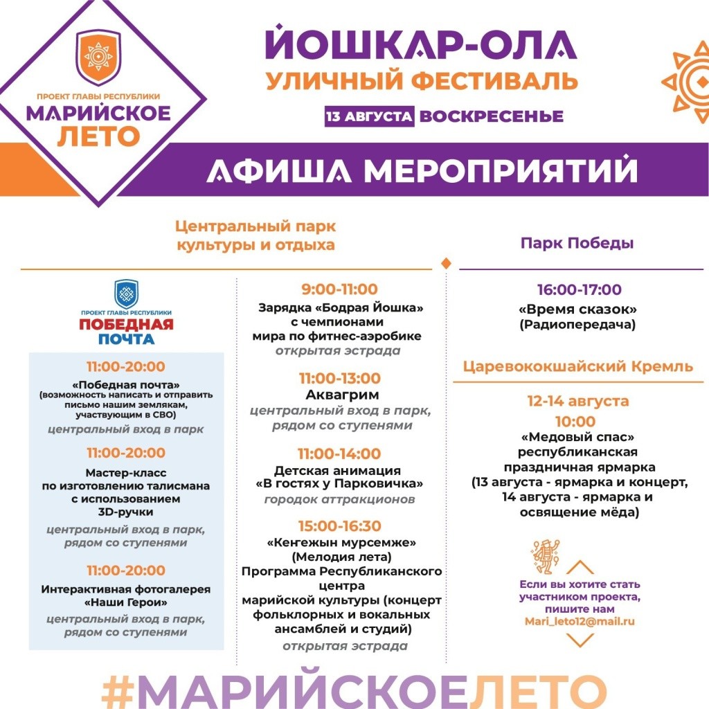 МЛ4.jpg