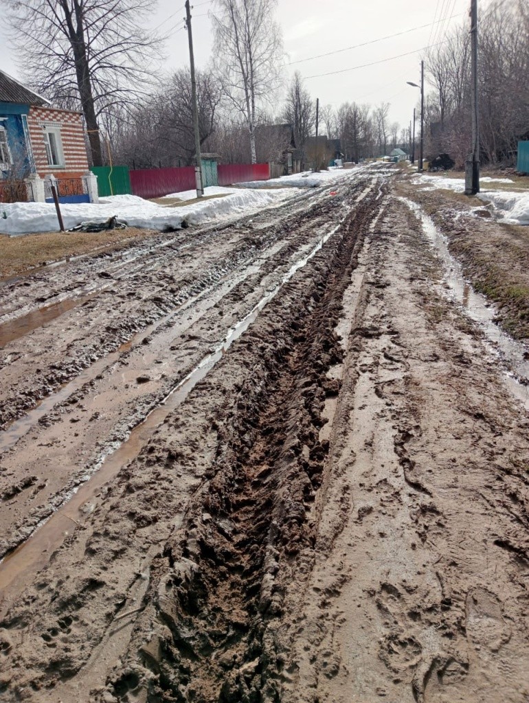 Елымбаево фото До.jpg