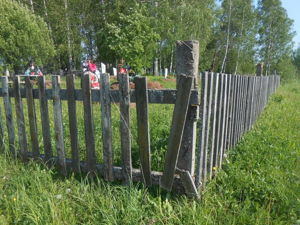 Аппаково DSCN4043.JPG