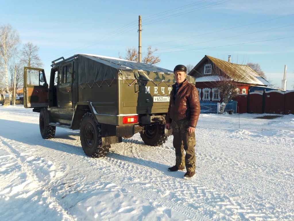 Вот такая она, Мечта Каюма Юнусова. Вот такая она, Мечта Каюма Юнусова.jpg