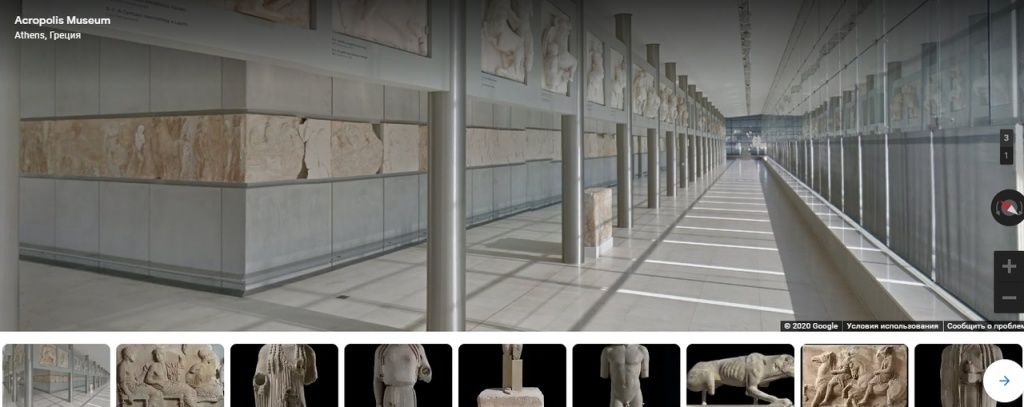 Музей Акрополя. Афины, Греция.jpg