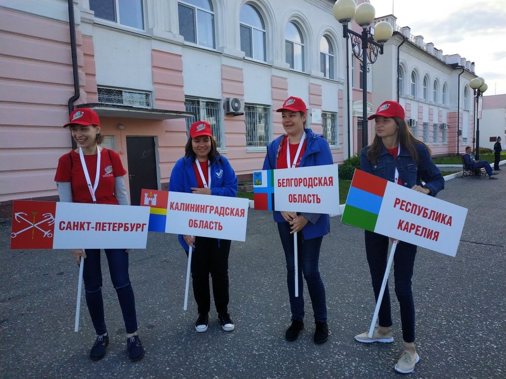 волонтеры приезд.jpg