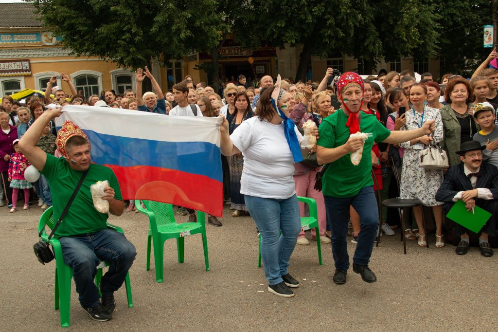Карнавальное шествие. (Фото В.Кузьминых).