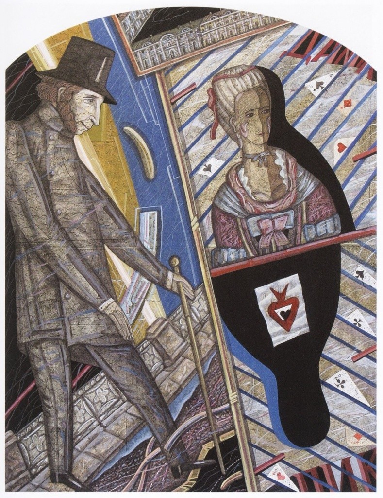 Ю. Люкшин. Пушкин. Серия "Пиковая дама". 2005 год 135_default_d_850.jpg