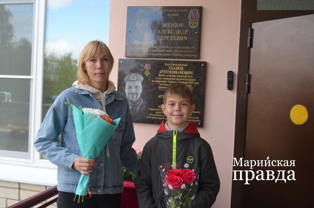 Жена Ирина и сын Иван..jpg