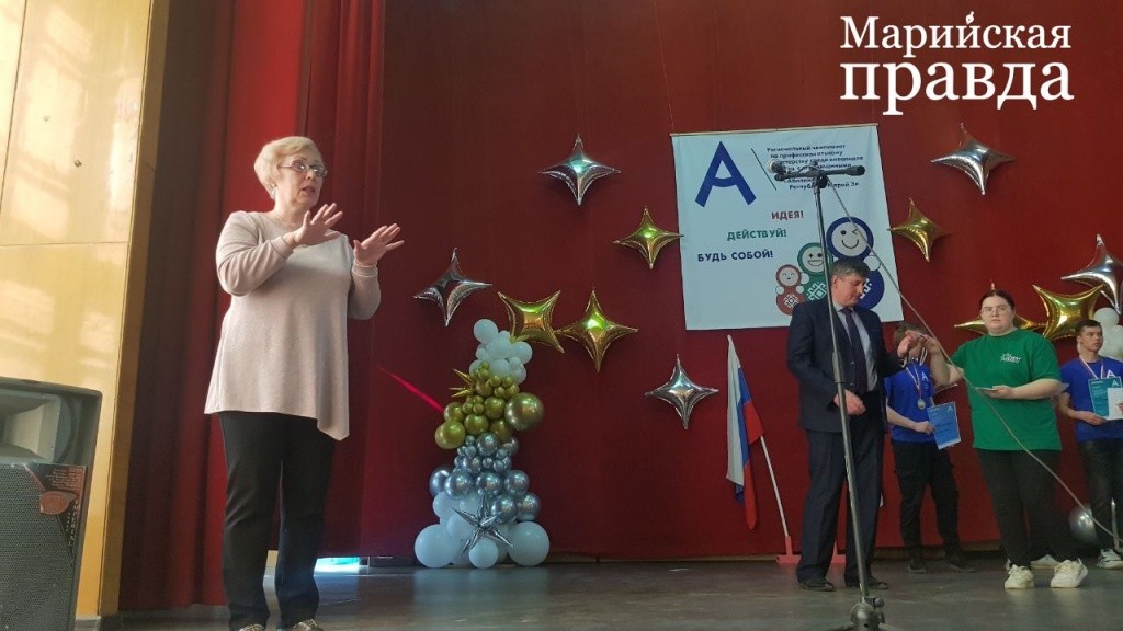 сурдоперевод 2.jpg