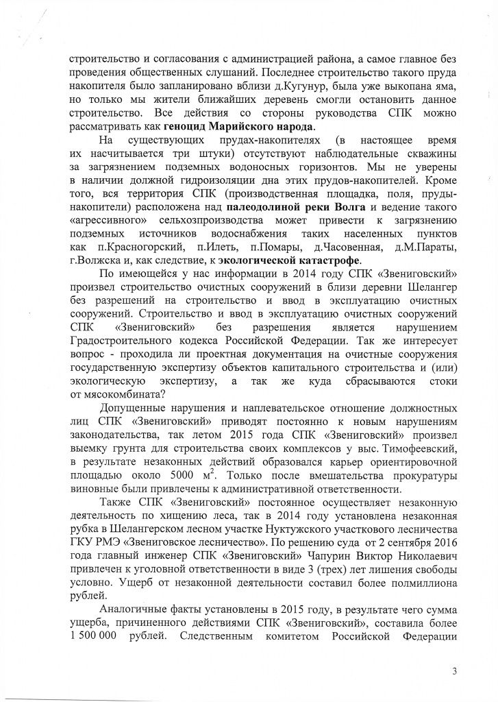 Untitled.FR12 - 0003.jpg